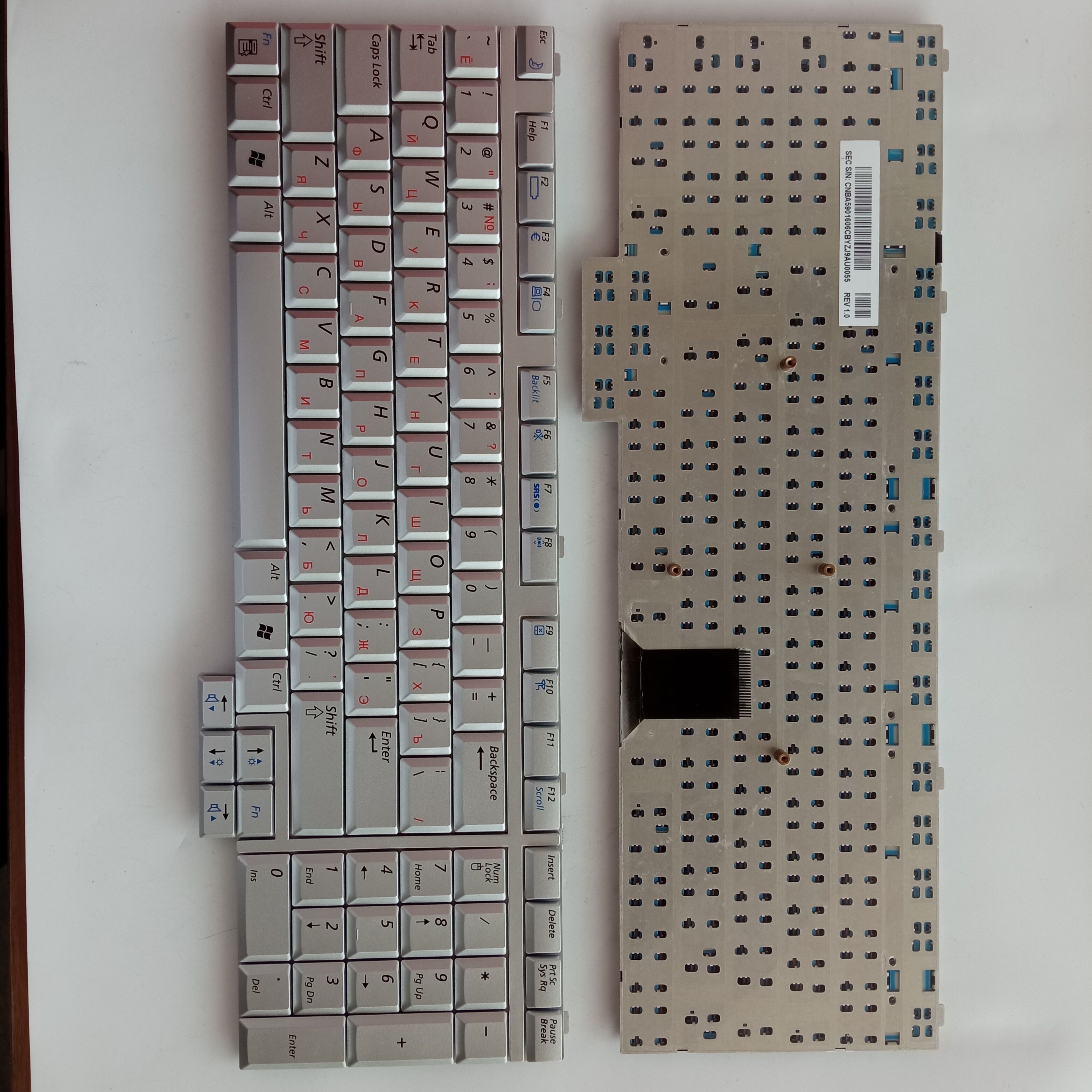 Picture of New Replacement Laptop Keyboard For SAMSUNG M70 SILVER RU Layout